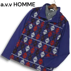 【新品 未使用】 a.v.v. HOMME アーヴェヴェオム シャツ レイヤード風★ 長袖 アーガイル ポロシャツ Sz.M メンズのサムネイル