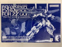 ジャンク】 MG ガンプラ 組立て済 ダブルゼータガンダム ZZ ver.ka