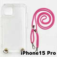【新品未使用】iPhone15 pro ケース(ストラップカラー：ローズ) ストラップホルダー クリア スマホショルダー ストラップ 斜めがけ 透明 zcase-strap25-ip15pro-rs