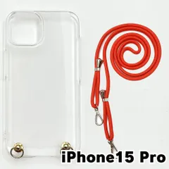 【新品未使用】iPhone15 pro ケース(ストラップカラー：レッド) ストラップホルダー クリア スマホショルダー ストラップ 斜めがけ 透明 zcase-strap25-ip15pro-rd