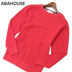 ABAHOUSE アバハウス 通年 コットン&レーヨン★ ヘリンボーン ニット セーター カットソー Sz.44　メンズのサムネイル
