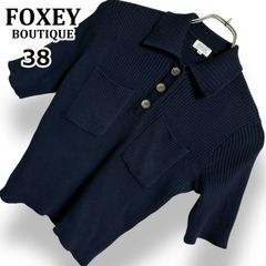 美品】FOXEY BOUTIQUE リブニット ポロトップス ネイビー 38 - メルカリ