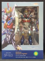 Good Smile Company figma Gridman (Universe Fighter) SP163