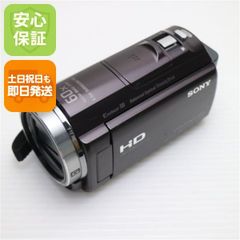 SONY HDR-CX370V ビデオカメラ バッテリー2つ ハンディカム - メルカリ
