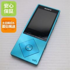 美品 バッテリ良好】 ソニー ウォークマン NW-A25 16GB ブルー - メルカリ