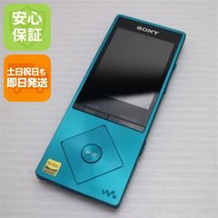 SONY WALKMAN NW-A16ビリジアンブルー ハイレゾ 30GB - メルカリ