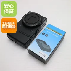 2026年最新】nikon coolpix p310の人気アイテム - メルカリ
