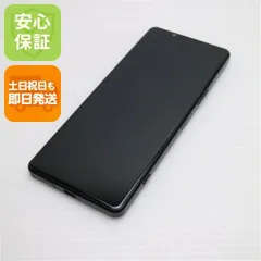 新品同様 Xperia 5 IV XQ-CQ44 ブラック SIMフリー スマホ SONY 即日発送 土日祝発送OK 04000