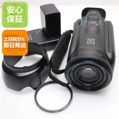 2026年最新】iVIS HF G40の人気アイテム - メルカリ
