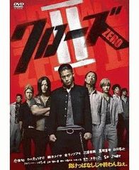 沢田研二 DVD 最悪 デラックス版('01BS-i/オフィス・シロウズ) - メルカリ