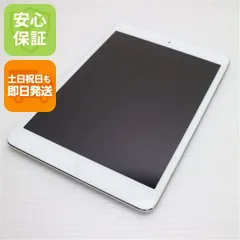 超美品 iPad mini 2 Retina Wi-Fi 16GB シルバー 即日発送 タブレットApple ME276J/A 本体 土日祝発送OK 04000