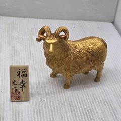 十二支干支羊の置物日展作家村田宏作 - メルカリ