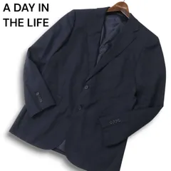 A DAY IN THE LIFE ユナイテッドアローズ 通年★ 総裏 2B テーラード ジャケット Sz.48 メンズ 紺 ネイビーのサムネイル