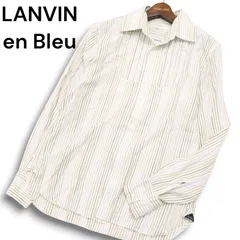 LANVIN en Bleu ランバン オン ブルー 通年 フロント切替★ 長袖 ストライプ シャツ Sz.48 メンズ 日本製のサムネイル