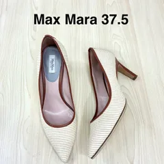 【マックスマーラ Max Mara】美品！CARLA パンプス 37.5 ベージュのサムネイル