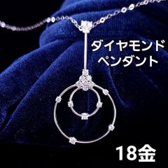 大人可愛い！リボン モチーフ 1ct ダイヤモンド K18 WG リング 鑑別付