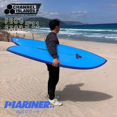 ショートボード 5'11 チャネルアイランズ フェブズフィッシュ サーフボード  プラグタイプ FUTURE ChannelIslands Feb’s Fish SurfBoards