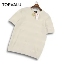 【新品 未使用】 TOPVALU Smart Standard トップバリュ イオン オーガニックコットン ニット セーター Tシャツ Sz.L メンズのサムネイル