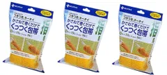 【３個セット】 つきつきホータイ(2.5cmX3m（伸長時）2個入)×３個セットのサムネイル