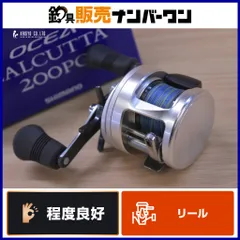 2026年最新】シマノ 12カルカッタ200の人気アイテム - メルカリ