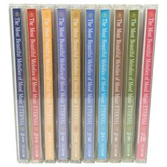 ムード音楽ベストセレクションエターナル CD10巻セット - メルカリ