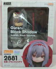 グッドスマイルカンパニー ねんどろいど 紅蓮:ブラックシャドウ 2881