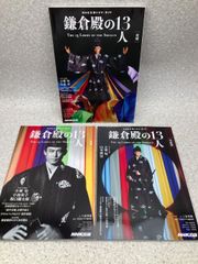ゴジラ全映画コレクターズBOX vol.61 「透明人間」未使用新品 ゴジラ全映画 DVDコレクターズBOX VOL.61 透明人間 - メルカリ