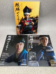 ゴジラ全映画 DVDコレクターズBOX VOL.61 透明人間 - メルカリ