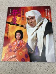 ゴジラ全映画 DVDコレクターズBOX VOL.61 透明人間 - メルカリ