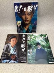 ゴジラ全映画コレクターズBOX vol.61 「透明人間」未使用新品 ゴジラ全映画 DVDコレクターズBOX VOL.61 透明人間 - メルカリ