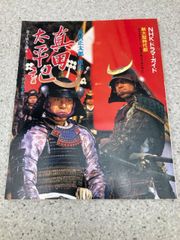 ゴジラ全映画 DVDコレクターズBOX VOL.61 透明人間 - メルカリ