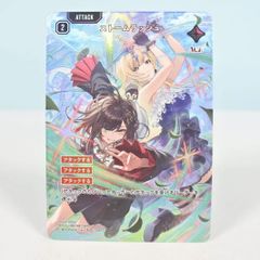 メダリスト 未来屋書店 特典イラストカード 1枚 - メルカリ
