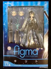 MAXFACTORY figma ソードアート・オンライン キリト 174