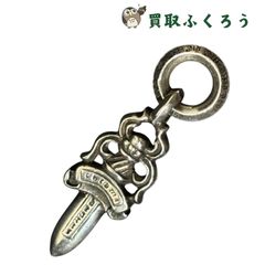 美品‼️ ダガーハート ペンダントトップ シルバー925 ダガー ハート