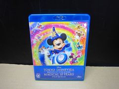東京ディズニーシー マジカル 10 YEARS グランドコレクション DVD