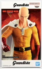 BANDAI SPIRITS Grandista SAITAMA サイタマ