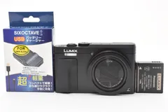 美品 パナソニック　Panasonic LUMIX DC-TZ90 1299 デジタルカメラ LUMIX DC-TZ90 発売 | 個人向け商品 | 製品・サービス