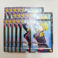 新品未開封 フュージョンワールド エナジーマーカーパック 08 10パック
