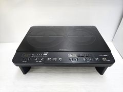 MFG スーパーラジエントヒーター FG-300 遠赤外線クッキングヒーター