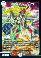 中古】LD なつきクライシス第1巻 - メルカリ