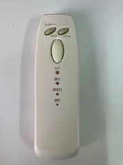 DAIKO ダイコー シーリングライトリモコンのサムネイル