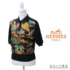 エルメス HERMÈS シルク 総柄 ニット 切替 トップス カシミヤ M 美品 