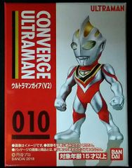 반다이 CONVERGE ULTRAMAN 2 울트라맨 가이아(V2)