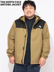 ナイロンパーカー メンズ 大きいサイズ バイカラー フルジップ ジャケット DRYVENT THE NORTH FACE (ザ ノースフェイス)