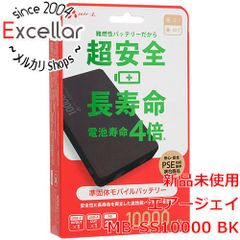 未使用保管品 SHARP EA-BL02 バッテリーパック - メルカリ