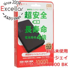 [bn:12] エアージェイ　準固体モバイルバッテリー 10000mAh　MB-SS10000 BKのサムネイル