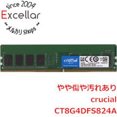 Crucial 8GB DDR4メモリ CT8G4DFD8213 x 2 - メルカリ Crucial 8GB DDR4メモリ CT8G4DFD8213 x 2 - メルカリ