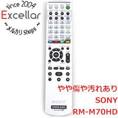 ソニー HDDコンポ リモコン RM-NJ06M 対応NAS-M700HD - メルカリ