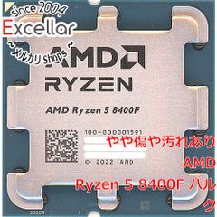 14世代Intel i5 14400F CPU B760マザボ ファンセット - メルカリ