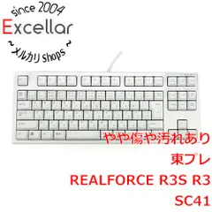 [bn:9] 東プレ　有線キーボード REALFORCE R3S R3SC41　スーパーホワイト/スーパーホワイト 元箱ありのサムネイル